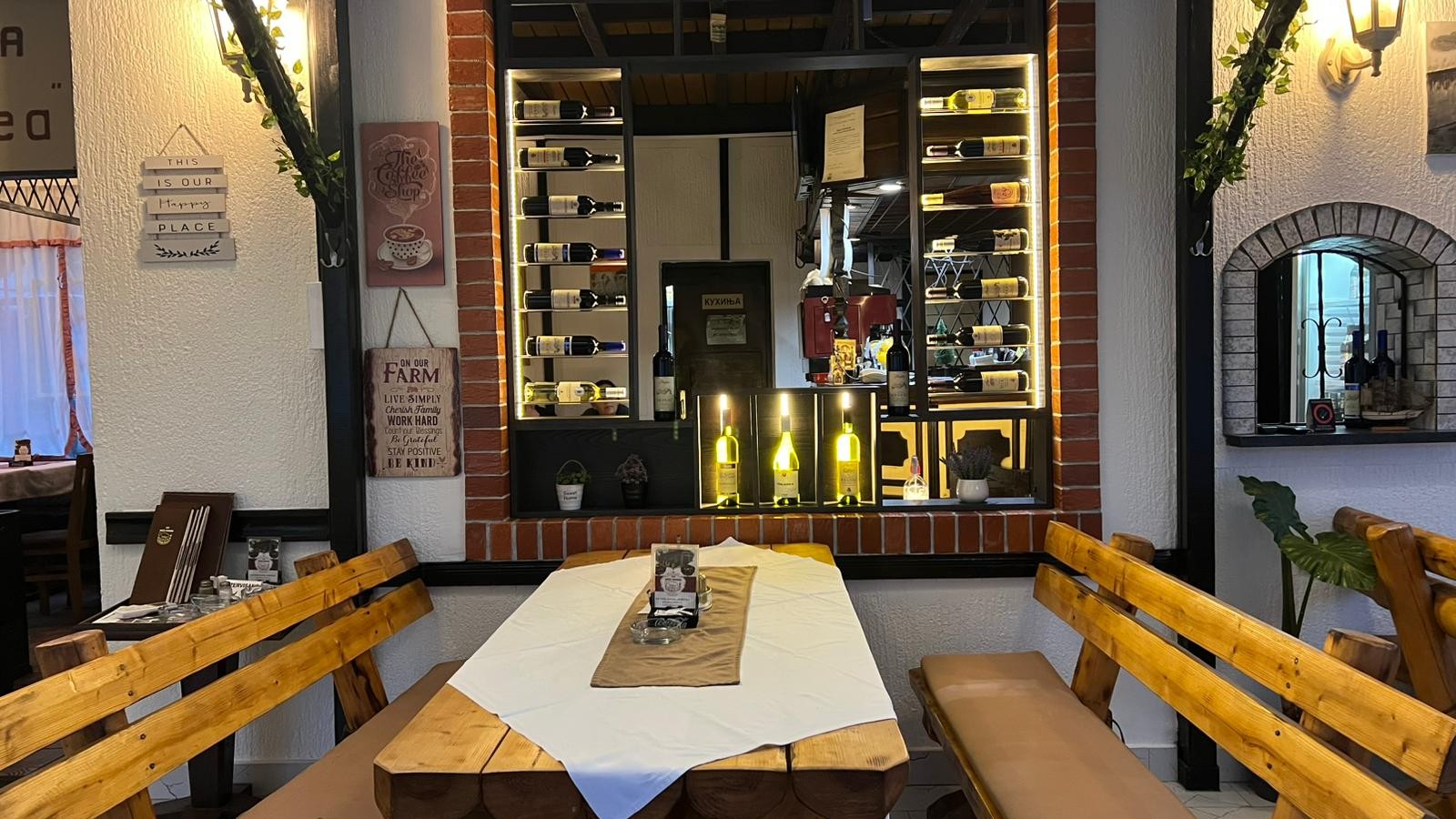 Enterijer restorana Naša kafana AnBoTea